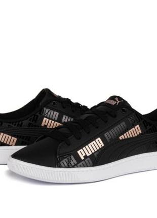 Кросівки сток красовки puma кеди для дівчини або жінки дуже гарні тренд