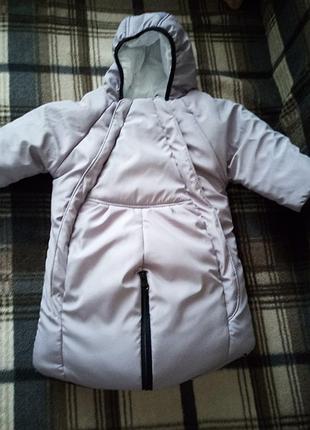 Демісезонний конверт -комбінезон