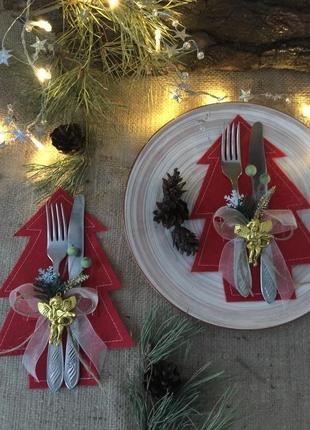 Конверти для приборів