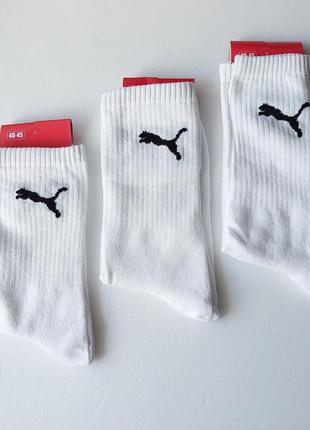 6 пар шкарпетки чоловічі "puma". 40-45р. білі. високі. демісезонні.4 фото