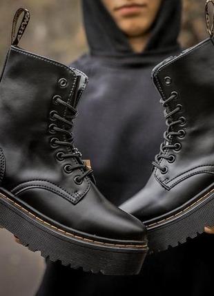 Зимние dr. martens jadon на платформе со змейкой7 фото