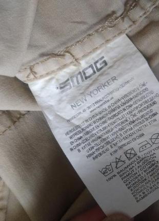 Сорочка, шведка jmod jupreme