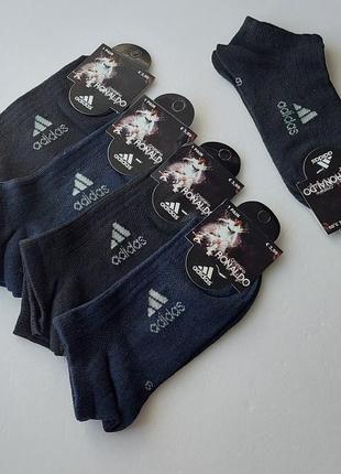 5 пар подростковые, модные спортивные носки в сетку adidas.туречна. 9-10роков.на 22 см ножку.5 фото