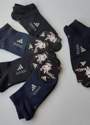 5 пар підліткові,дитячі спортивні шкарпетки в сітку adidas.туреччина. 9-10років.на 22 см ніжку.