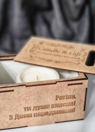 Подарунковий набір ароматична свічка а коробці candle&amp;gift9 фото