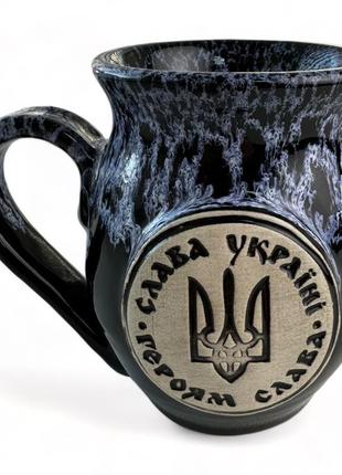 Чашка керамическая слава украине 350 мл