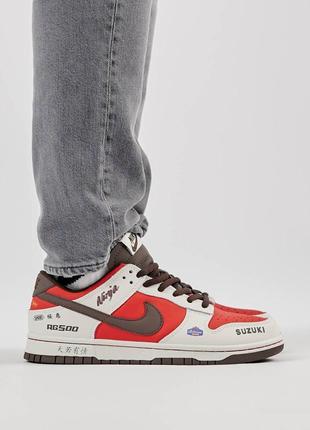 Мужские кроссовки  nike sb dunk low suzuki ninja rg500