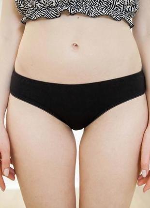 Мереживні трусики "мілкшейк асаї"