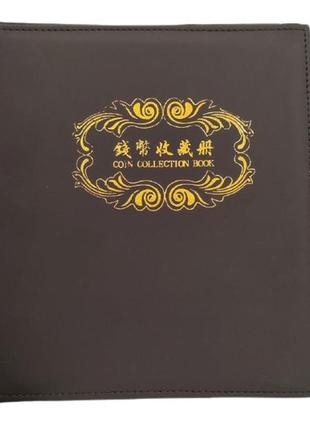 Альбом для монет і банкнот без аркушів із кільцевим механізмом pd210-3-23-27
