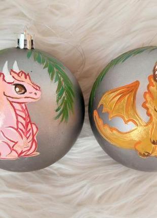 Новорічні кульки, символ року дракон, новорічні іграшки, прикраси на ялинку2 фото