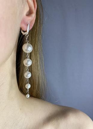 Сережки