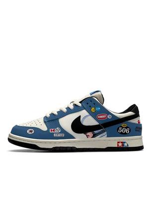 Мужские кроссовки nike sb dunk low jackman wheels4 фото