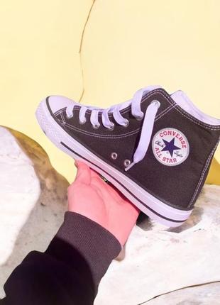 Кеди converse