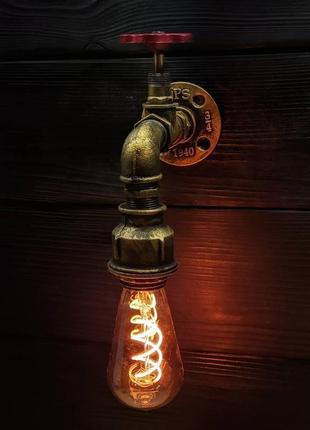 Настінна лампа/бра в стилі industrial loft/вироби із труб/ручна робота!1 фото