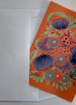 Открытки ручной работы в стиле петриковской росписи. размеры: 15х10,5 см7 фото