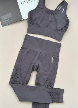 Костюм сіро - ліловий gumshark