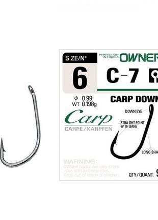 Крючки owner carp down c7 №2