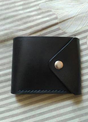 Кошелек
