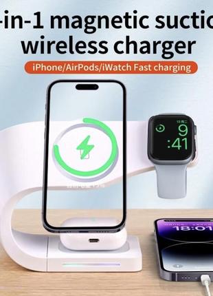 Magnetik беспроводная быстрая зарядка 4в1 для iphone,apple watch,airpods8 фото
