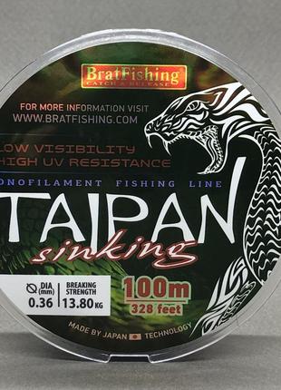 Леска taipan 100м 0.36мм 13.8кг