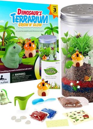 Набір для дітей чарівний сад у колбі terrarium