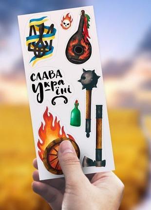 Світловідбиваючі наклейки на велосипед чи самокат "україна"