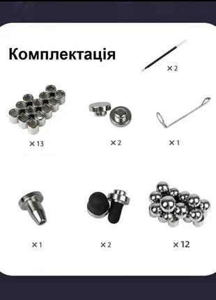 Ручка магнитная конструктор polar pen  серебро7 фото