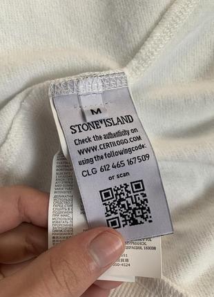 Соуп худи stone island4 фото