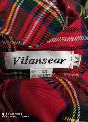 Трендовий сарафан-сукня vilansear4 фото