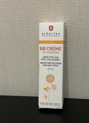 Bb-creme erborian (dore)