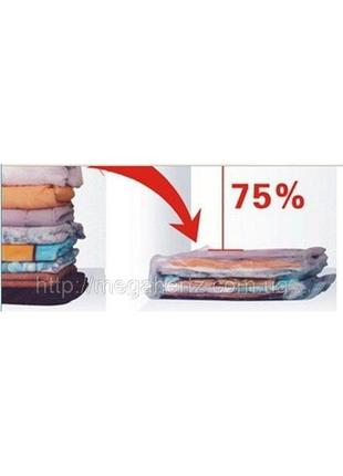 Вакуумні пакети для зберігання одягу 70х100 см2 фото