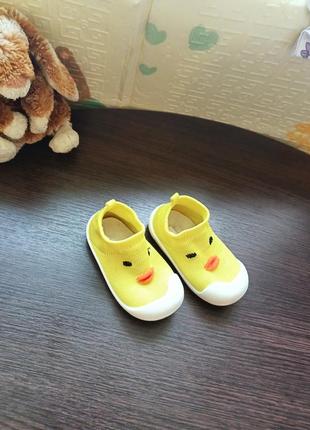 Тапочки с резиновой антискользящей подошвой