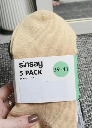 Новый набор носков sinsay5 фото