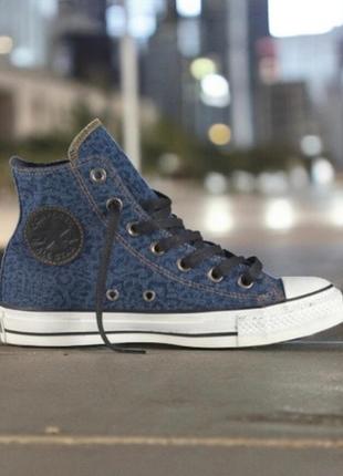 Конверсы джинсовые converse all star