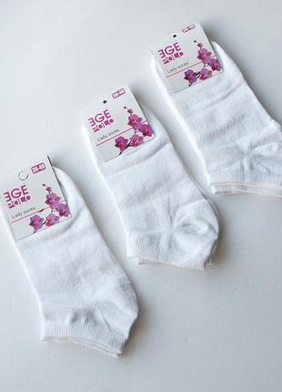 Підліткові шкарпетки  "polo" демісезонні,літні 36-40р. білі. короткі.