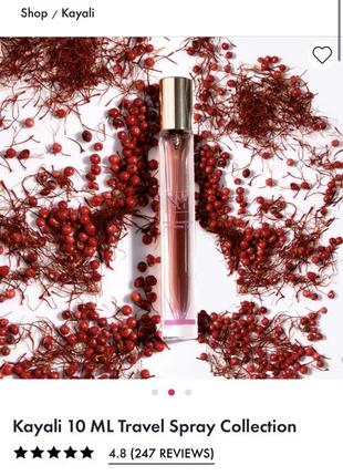 Тревел-версия парфюма kayali sweet diamond pink pepper travel spray