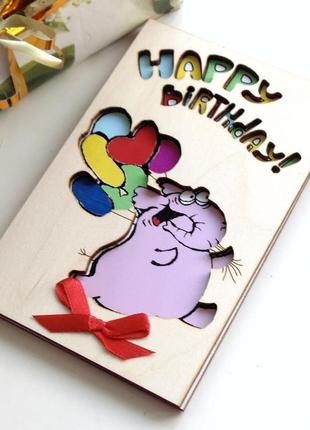 Открытка с деревянной обложкой happy birthday, слоник с шариками, фигурная3 фото