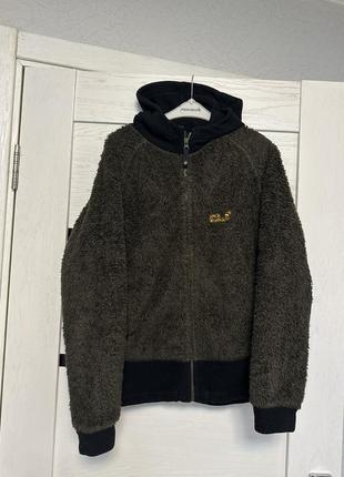 Jack wolfskin teddy fleece