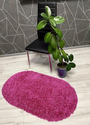 Ковер с длинным ворсом 0,6x1,1м super lux shaggy. pink 6365a овальный