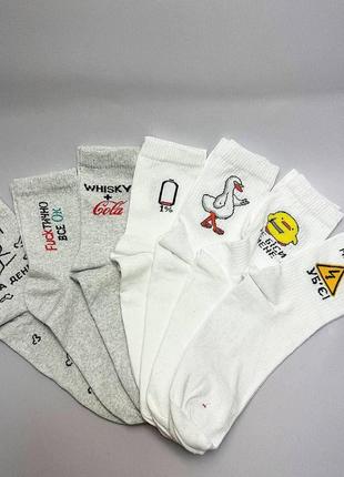 Набір молодіжних шкарпеток для хлопчика на 8 пар 40-45 р різнобарвні та оригінальні, трикотажні та прикольні5 фото