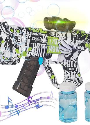 Автомат-видувач бульбашок aogzze автоматичний бульбашковий бластер зі світловими та звуковими ефектами