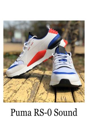 Puma bts rs-o online