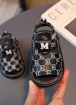 Босоножки для малышей