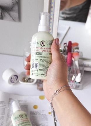 Антицеллюлитная крем-сыворотка 100мл gz