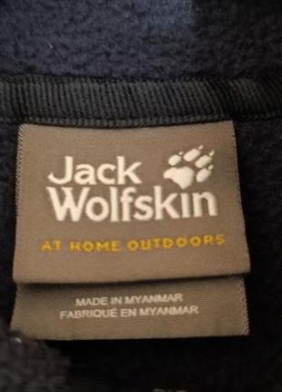 Флиска jack wolfskin3 фото