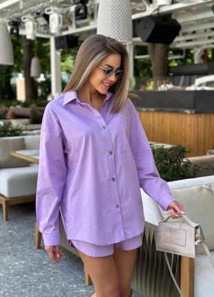 Костюм женский однотонный оверсайз рубашка на пуговицах шорты на высокой посадке качественный, стильный трендовый лавандовый2 фото