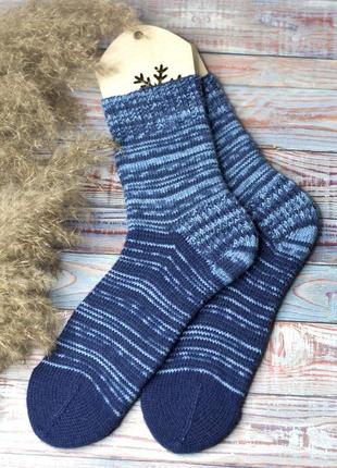 Шкарпетки вовняні ручної роботи в'язані "класичний синій"1 фото