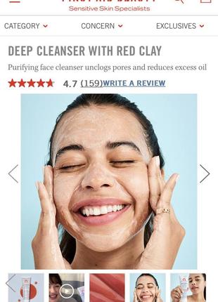 Очищуючий гель для обличчя з червоною глиною first aid beauty deep cleanser with red clay5 фото