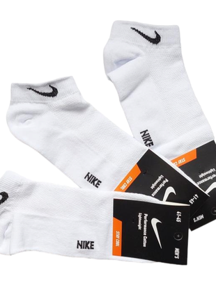 Набор 6 пар белые мужские короткие носки "nike" найк короткие в сетку, летние, 41-45р белые спортивные мужские носки в сетку