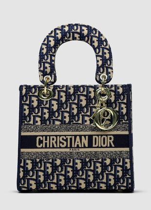 Сумка christian dior medium lady d-lite bag blue/beige